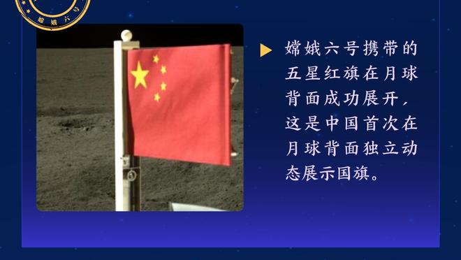 久违了！郭艾伦今晚正式复出 赛前热身投篮3中2